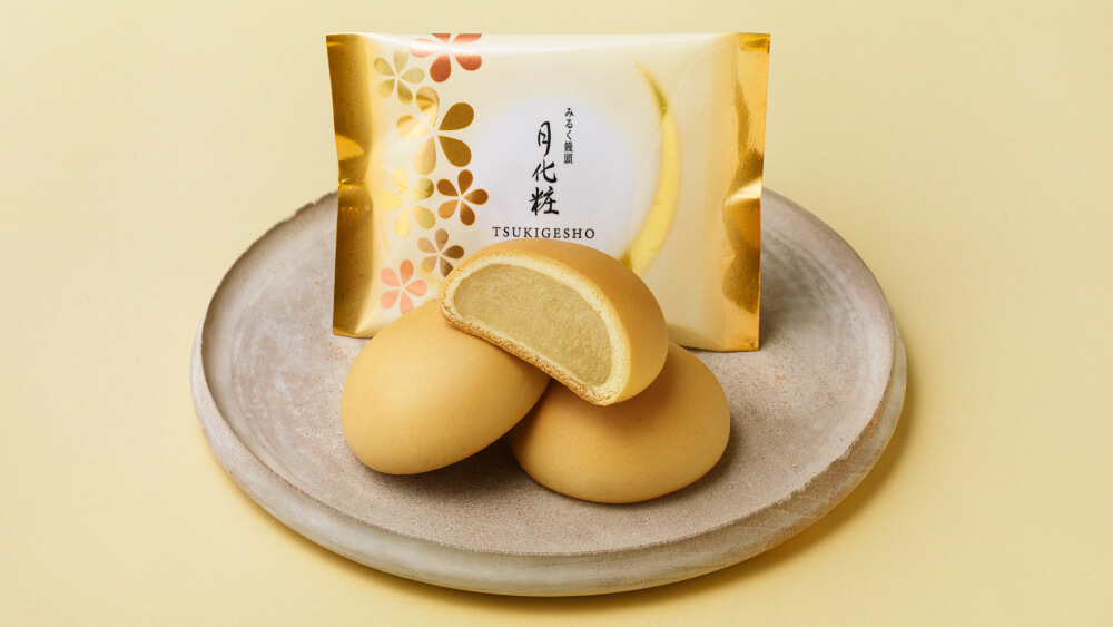 写真：月化粧