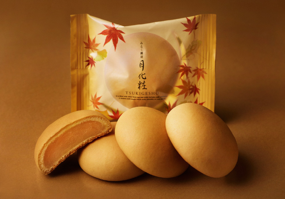 月化粧秋パッケージ