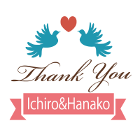 Thank You Ichiro & Hanako