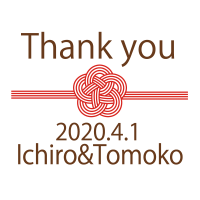 Thank you 2020.4.1 Ichiro & Tomoko