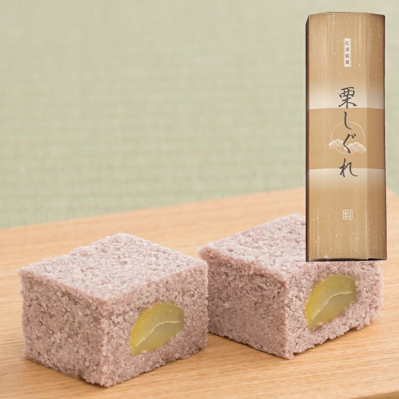 しぐれ(1本・栗)