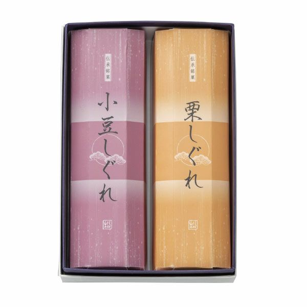 しぐれ　2本入(小豆１・栗1)