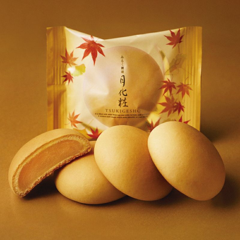 月化粧秋パッケージ／みるく饅頭 月化粧(4個入)