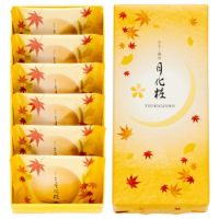 月化粧秋パッケージ／月化粧（6個入）