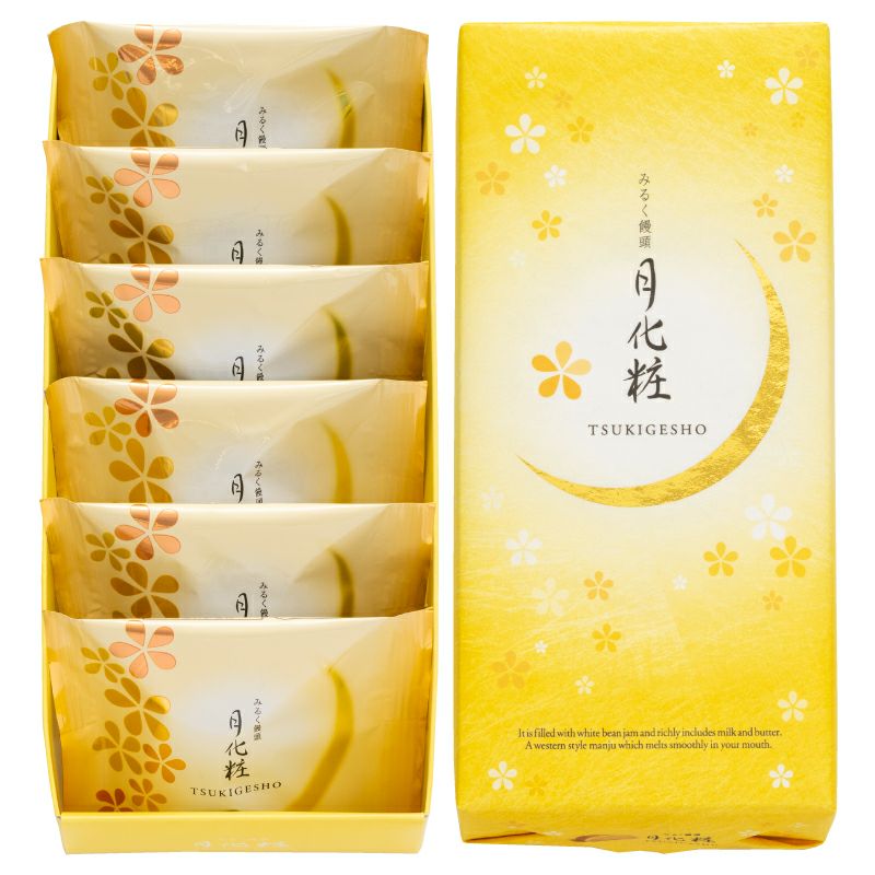 月化粧秋パッケージ／月化粧（6個入）