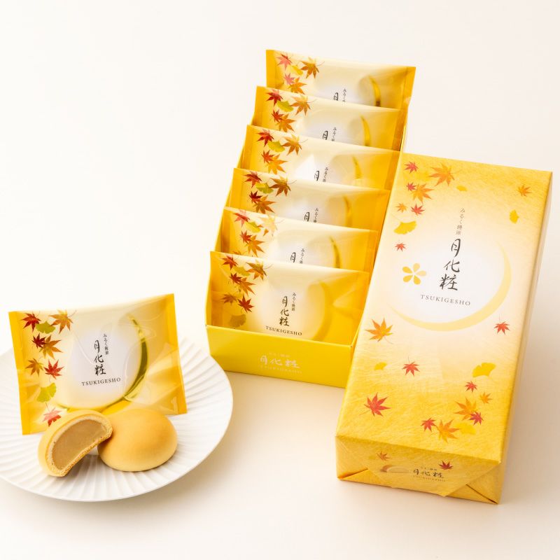 月化粧秋パッケージ／月化粧（6個入）