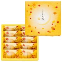 月化粧秋パッケージ／月化粧（10個入）