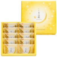 月化粧秋パッケージ／月化粧（10個入）