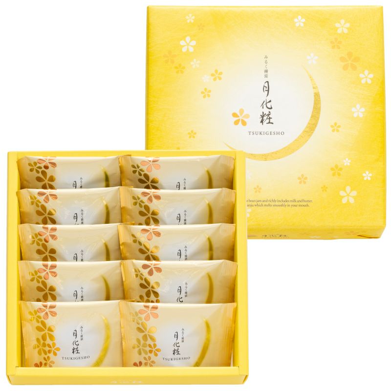 月化粧秋パッケージ／月化粧（10個入）