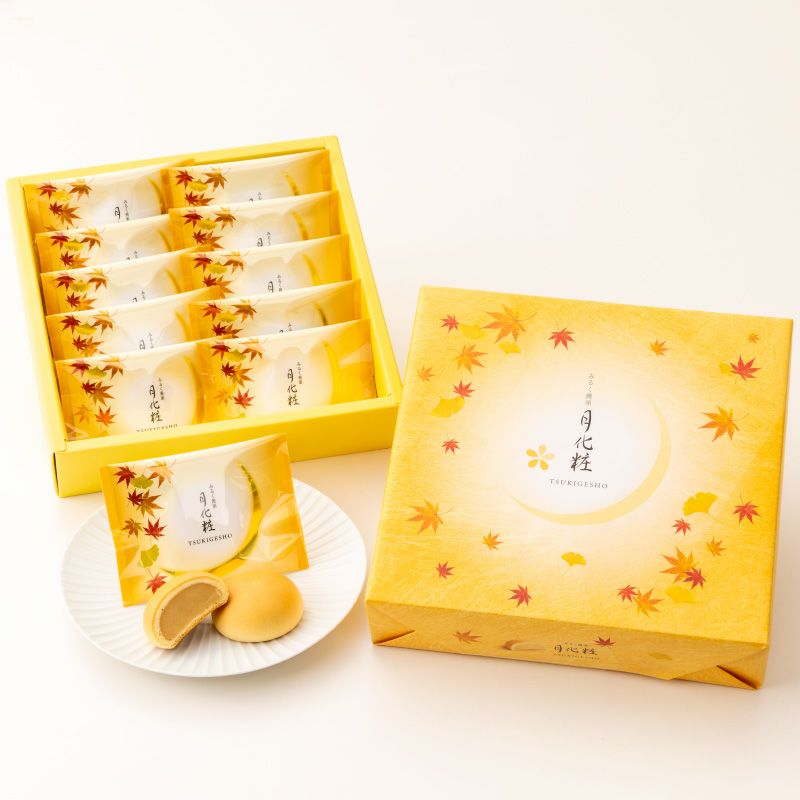 月化粧秋パッケージ／月化粧（10個入）