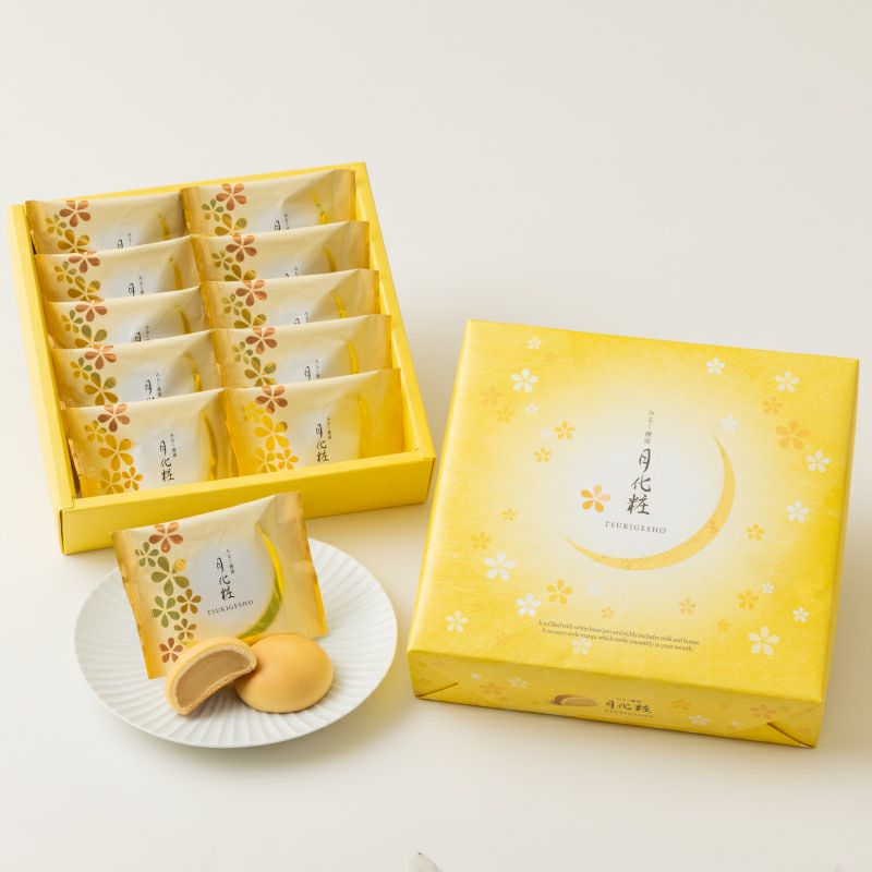 月化粧秋パッケージ／月化粧（10個入）