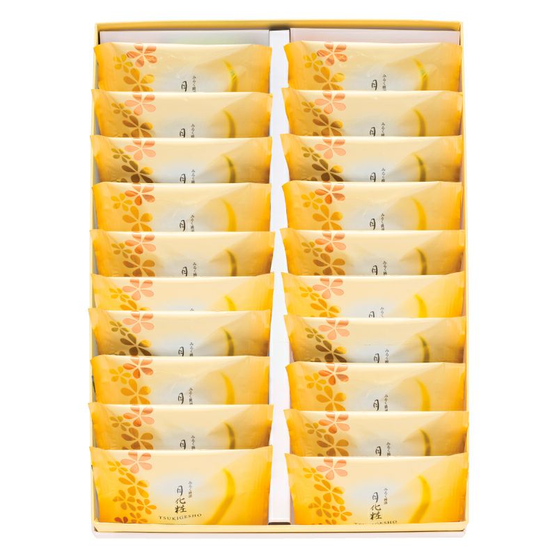 みるく饅頭 月化粧（20個入）