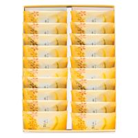 みるく饅頭 月化粧（20個入）