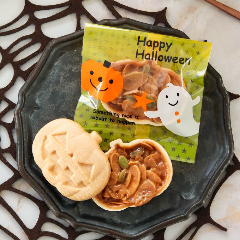 最中フロランタン(パンプキン)(1個)