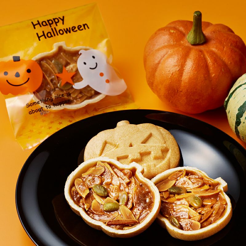 最中フロランタン(パンプキン)(1個)