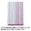 サービス箱／若鮎（5匹入・ご自宅用）