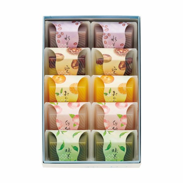 涼菓詰合せ（水羊羹・ゼリー10個入）