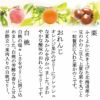 涼菓撰（水羊羹5・星のしずく1）