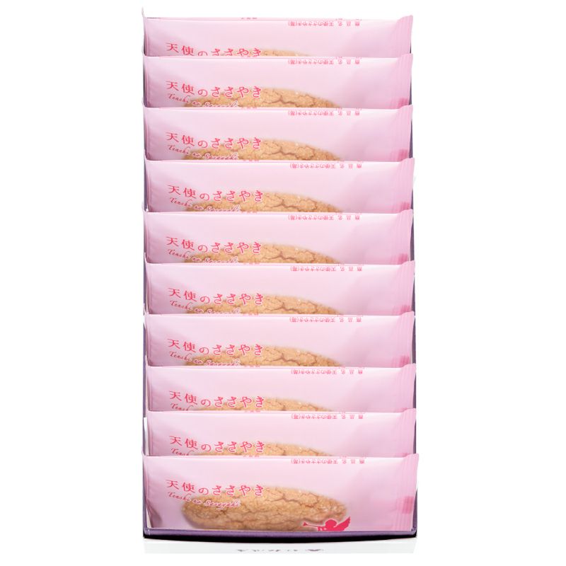 天使のささやき・苺(10個)