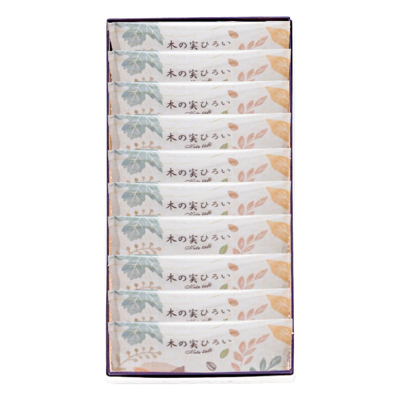 木の実ひろい(10個入)