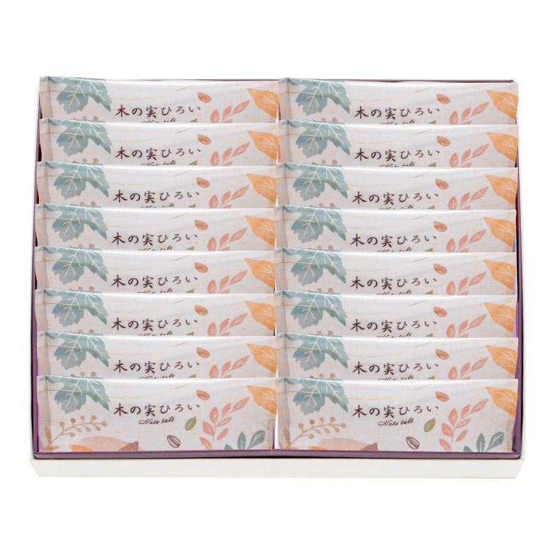 木の実ひろい(16個入)