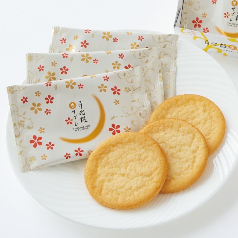 月化粧生サブレ／和洋菓子詰合せ(木の実4個・船出2個・天使2個・月化粧3個・伊右衛門3個・サブレ5個)