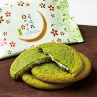 月化粧生サブレ(抹茶)(6個入)