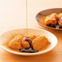 紀泉一(黒蜜きなこ餅)(4個入)