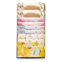 和洋菓子詰合せ(木の実2個・船出2個・天使2個・月化粧2個・サブレ2個)