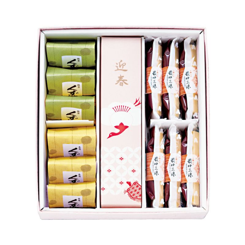 冬の特撰ギフト