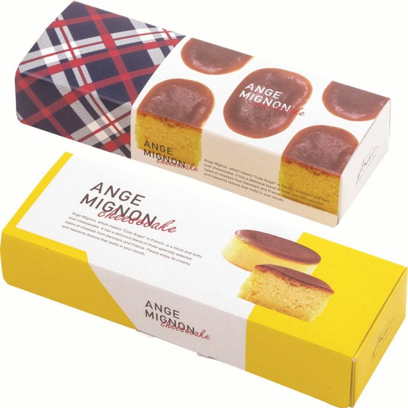 アンジュミニョン(6個入) | 【公式】青木松風庵オンラインショップ