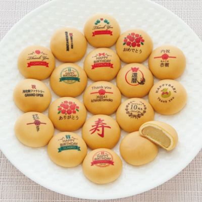 【最少50個からのご注文】オリジナルプリント月化粧