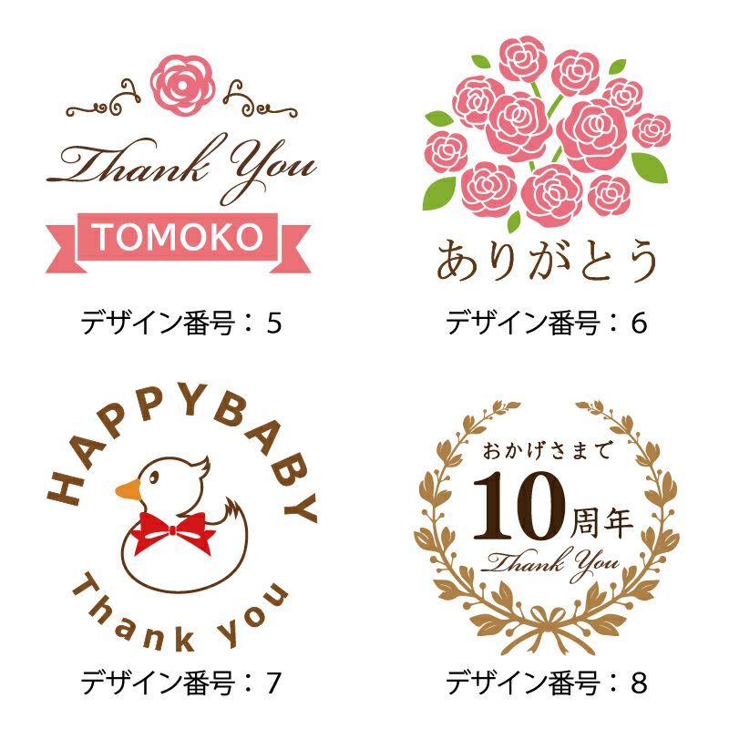 最少50個からのご注文 オリジナルプリント月化粧 公式 青木松風庵オンラインショップ