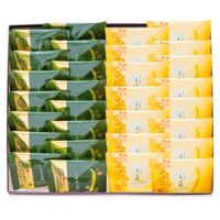 月化粧15・伊右衛門月化粧15詰合せ