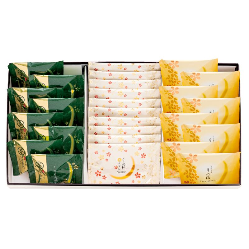 月化粧・サブレ詰合せ(月化粧8個・伊右衛門8個・サブレ10個)