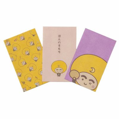 つきろーくんポチ袋(3枚入り)