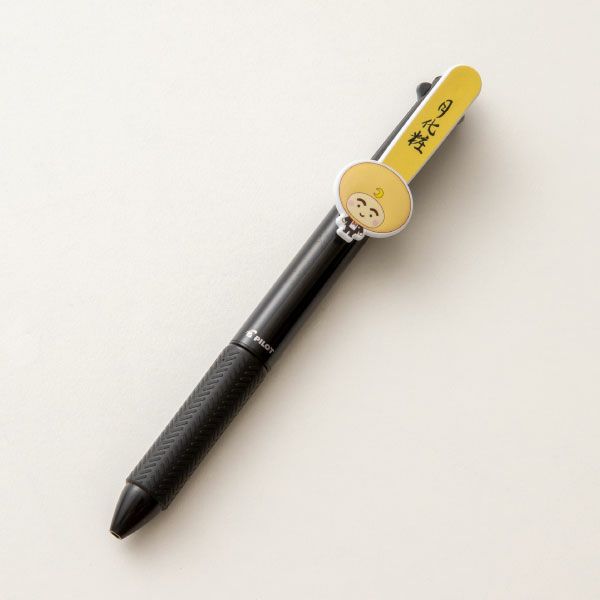 つきろーくん多機能ボールペン