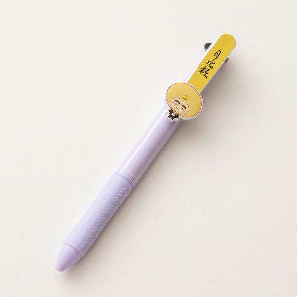 つきろーくん多機能ボールペン
