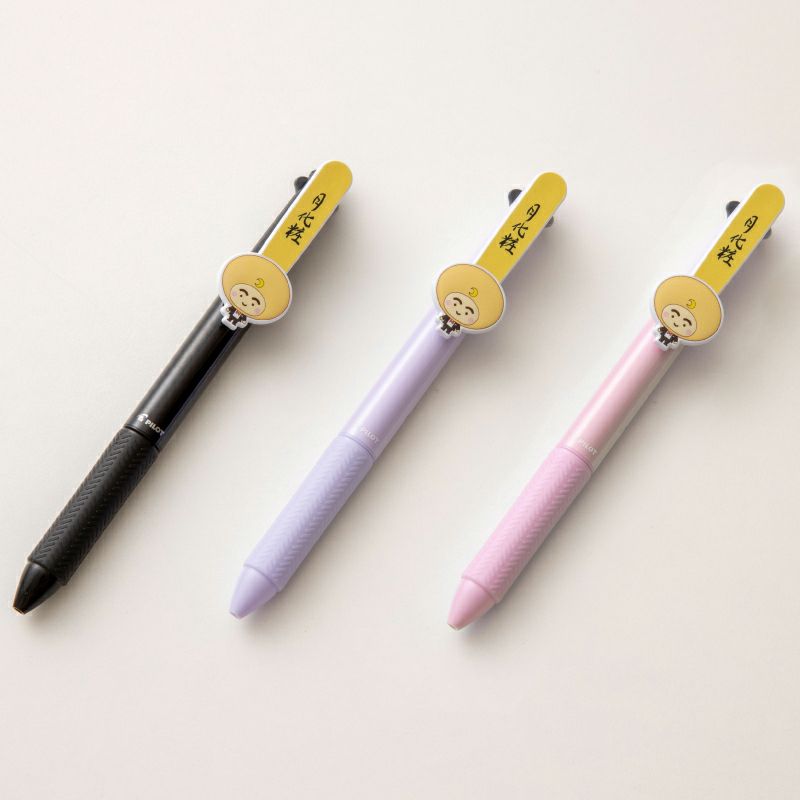 つきろーくん多機能ボールペン