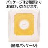 バウム通常パッケージ／バウム・洋菓子詰合せ(バウム1・天使2・リーフパイ4・ピュアチョコ6)