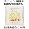 バウム出産内祝いパッケージ／バウム・洋菓子詰合せ(バウム1・天使2・リーフパイ4・ピュアチョコ6)