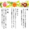 ゼリー／涼菓詰合せ（水羊羹10・焼菓子）