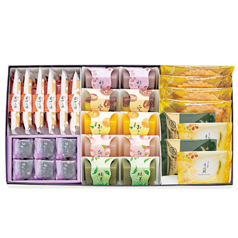 涼菓詰合せ（水羊羹10・和洋菓子）