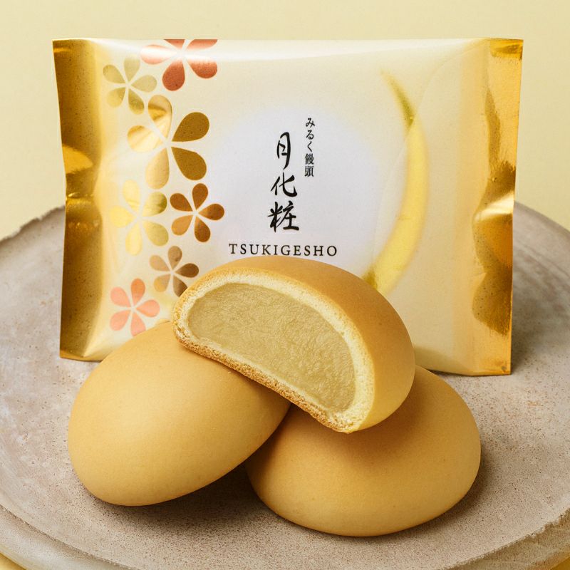 月化粧／【通販限定・送料込】月化粧ボックス(クリックポスト)