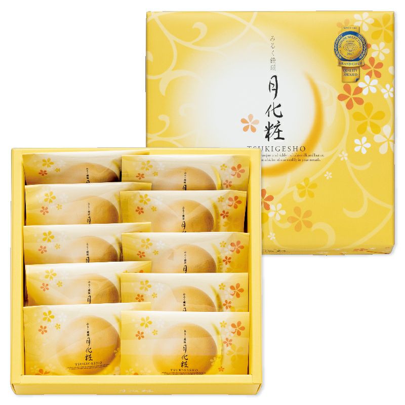 送料無料】月化粧（10個入×5箱）・伊右衛門月化粧（10個入×5箱）まとめ買いセット