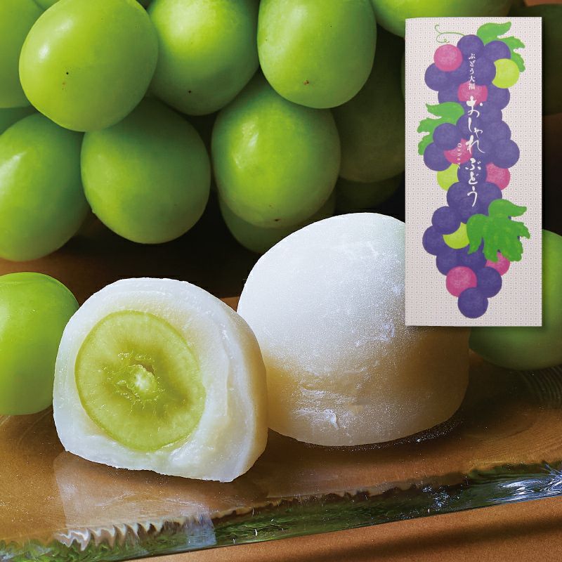 シャインマスカット大福（3個入）