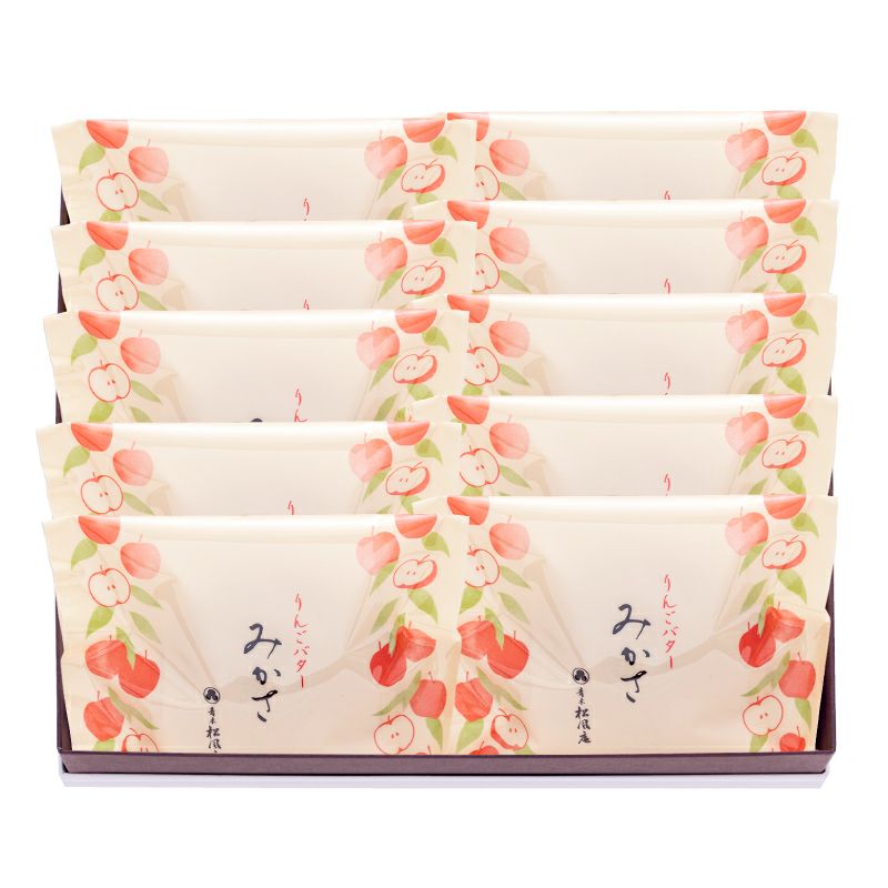 りんごバターみかさ(10個入)