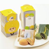 つきろーくんBOX詰合せ