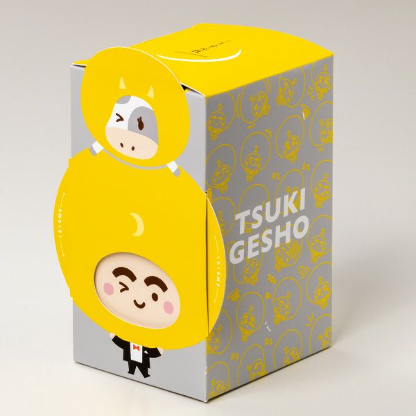 つきろーくんBOX詰合せ(月化粧3個・伊右衛門3個) | 【公式】青木松風庵