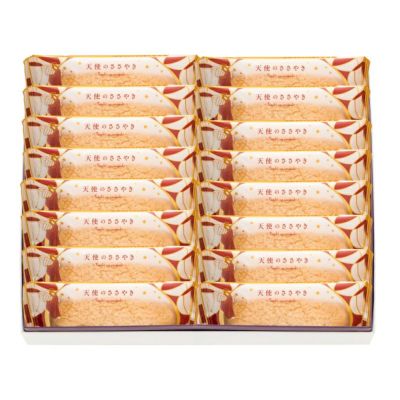 天使のささやき(紅茶)(16個入)【8/1～8/31発送限定】